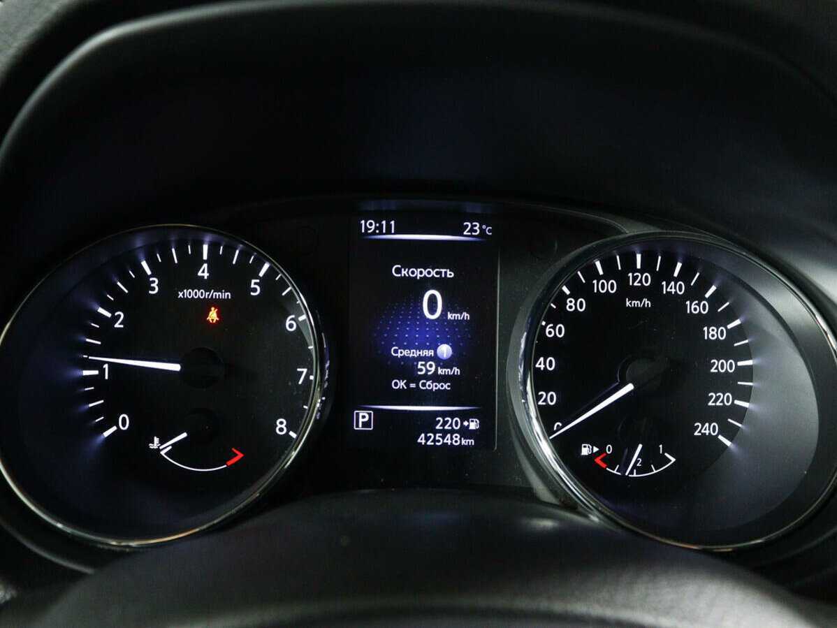 Продажа Б/У Ниссан Икс-Трейл. Фото: #8