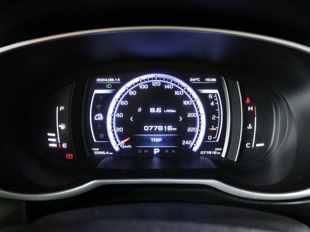 Продажа Б/У Джили Атлас. Фото: #10