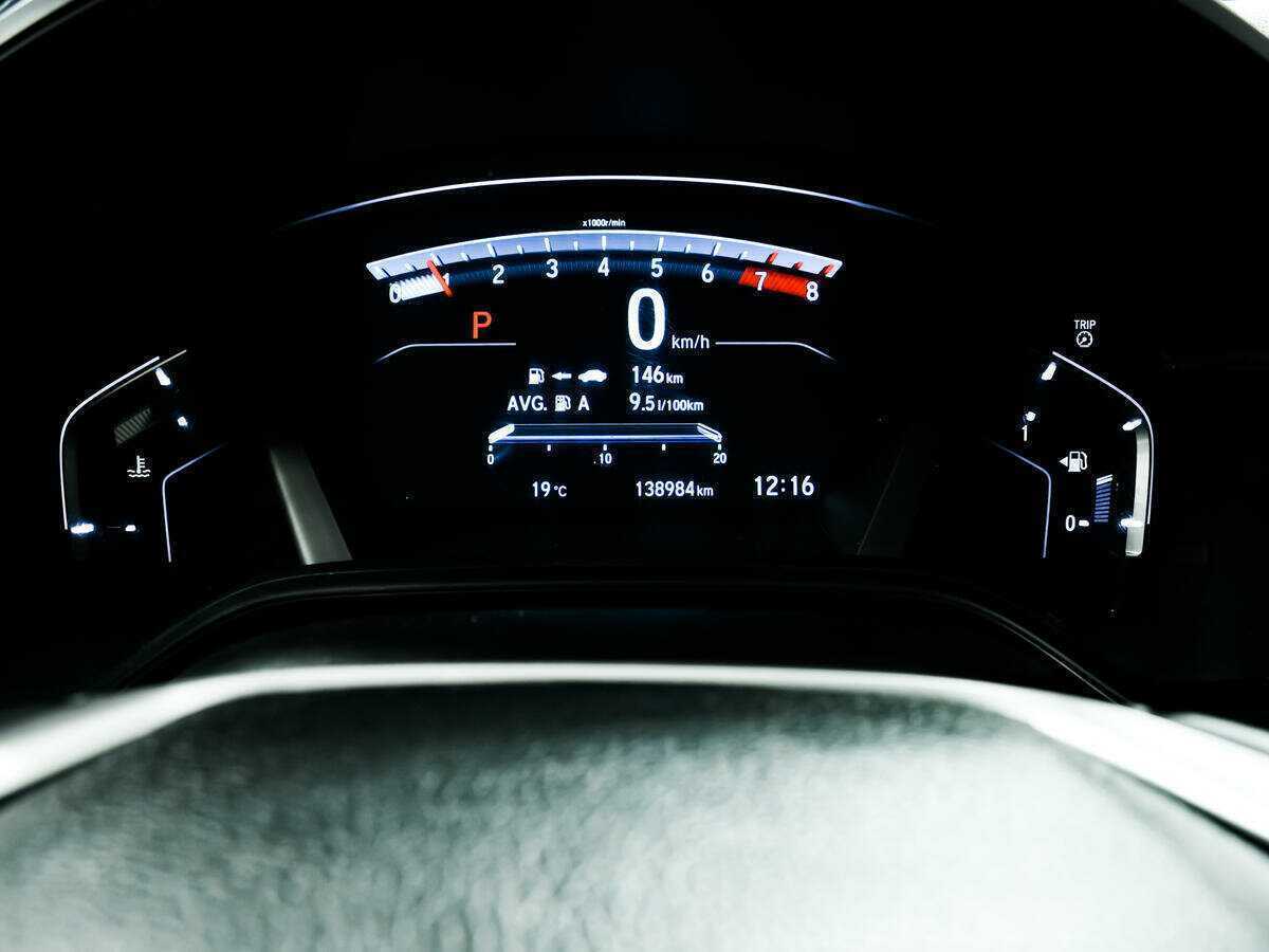 Продажа Б/У Хонда ЦР-В. Фото: #9