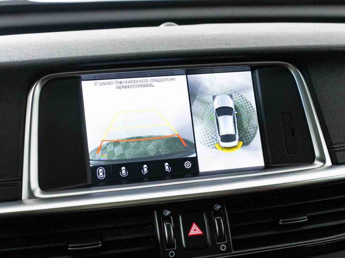 Продажа Б/У Киа Оптима. Фото: #11