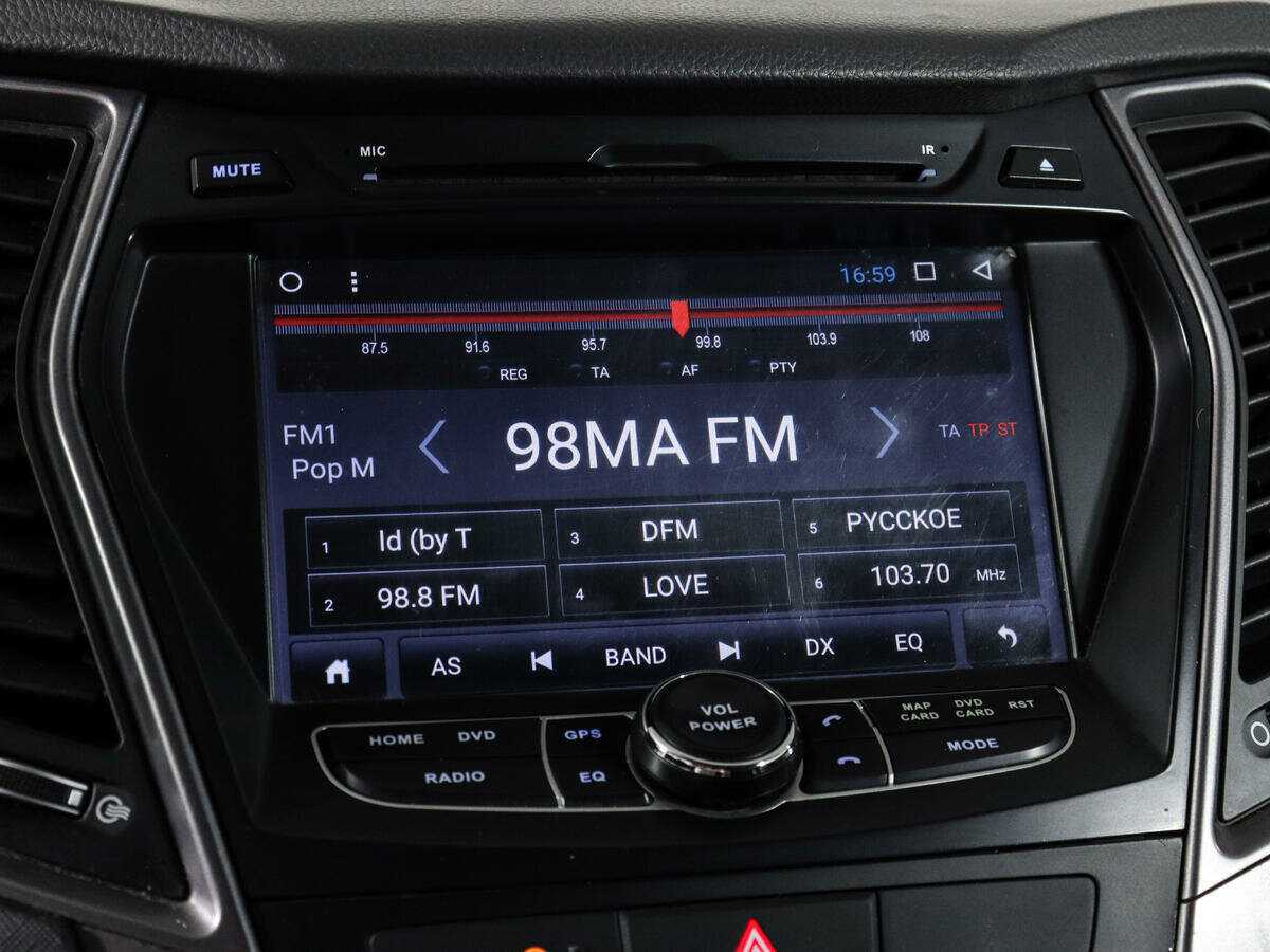 Продажа Б/У Хендай Санта Фе. Фото: #21