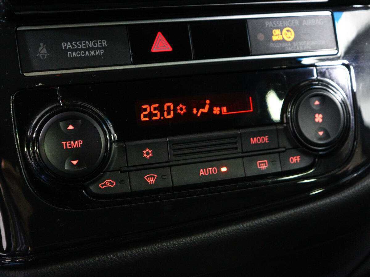 Продажа Б/У Митсубиши Оутлэндер. Фото: #17