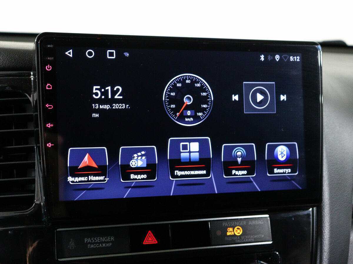 Продажа Б/У Митсубиши Оутлэндер. Фото: #18