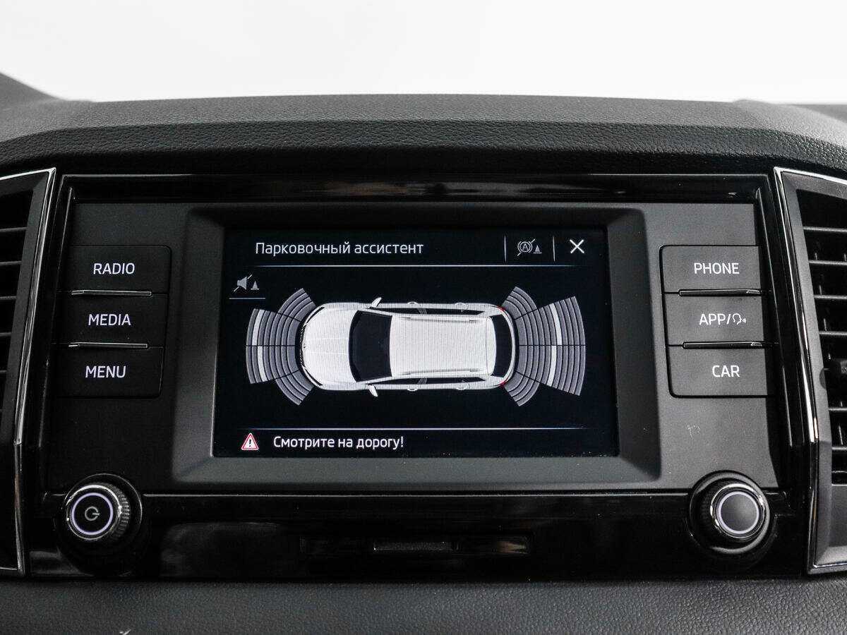 Продажа Б/У Шкода Карок. Фото: #14