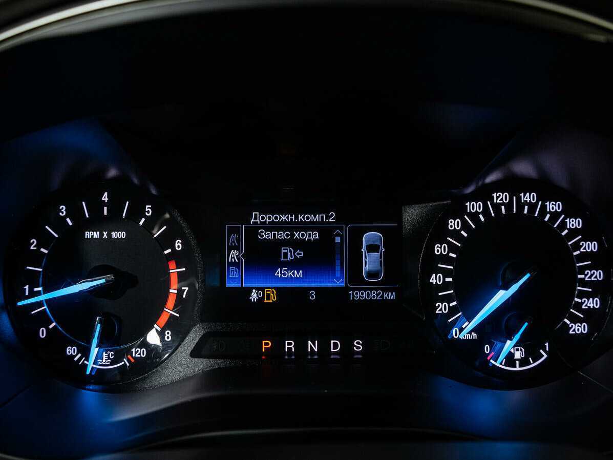 Продажа Б/У Форд Мондео. Фото: #13