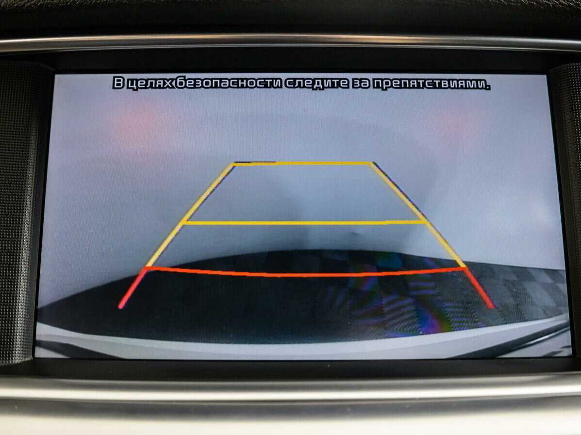 Продажа Б/У Киа Оптима. Фото: #11