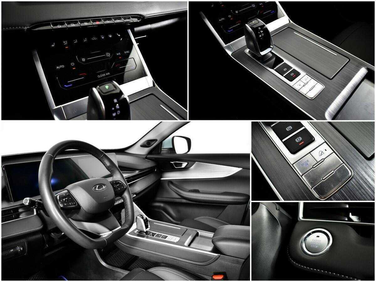 Продажа Б/У Чери Тигго 7 Про Макс. Фото: #13