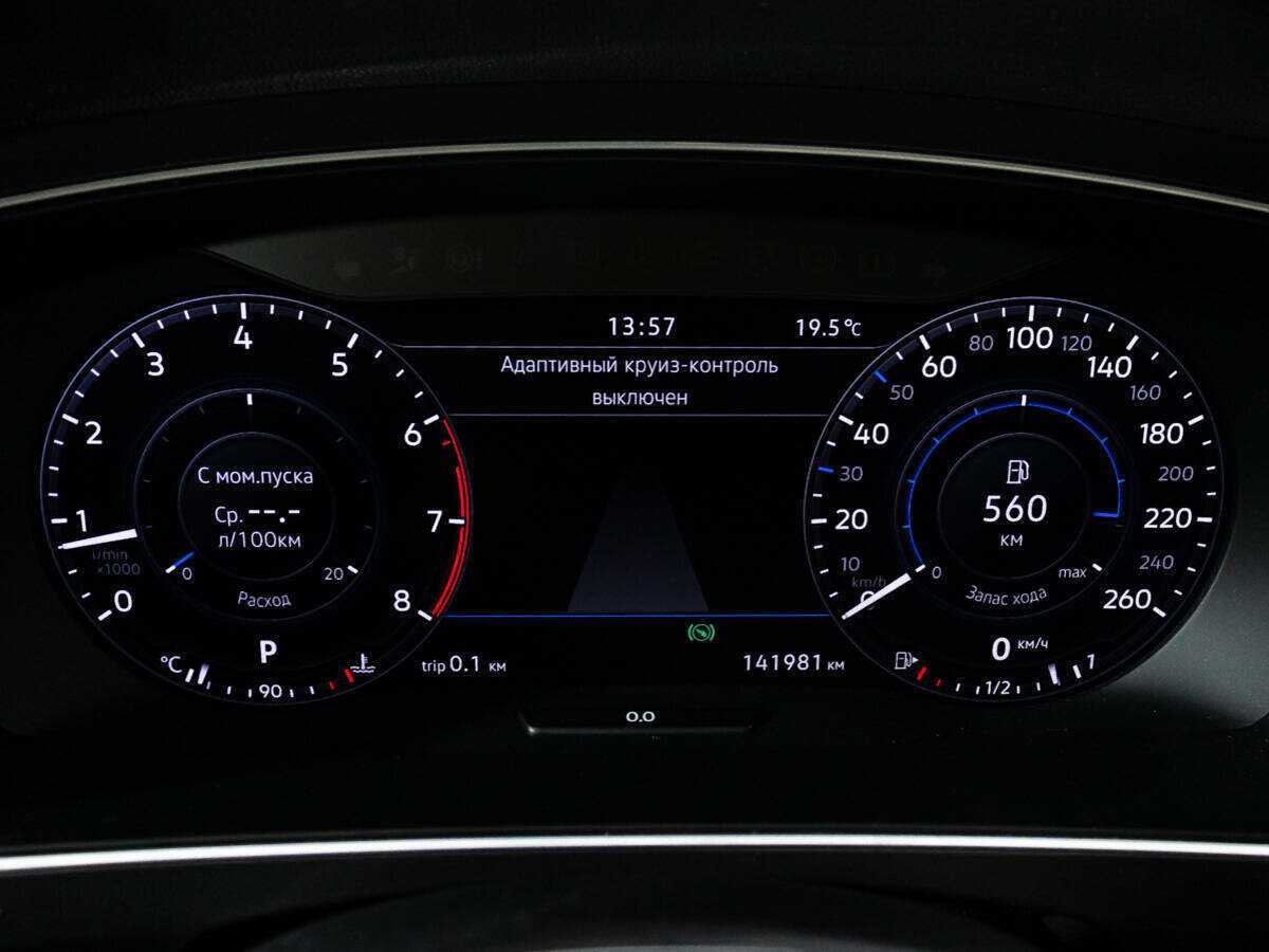 Продажа Б/У Фольксваген Тигуан. Фото: #11