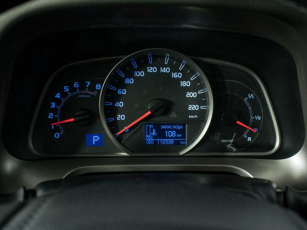 Продажа Б/У Тойота Рав4. Фото: #10