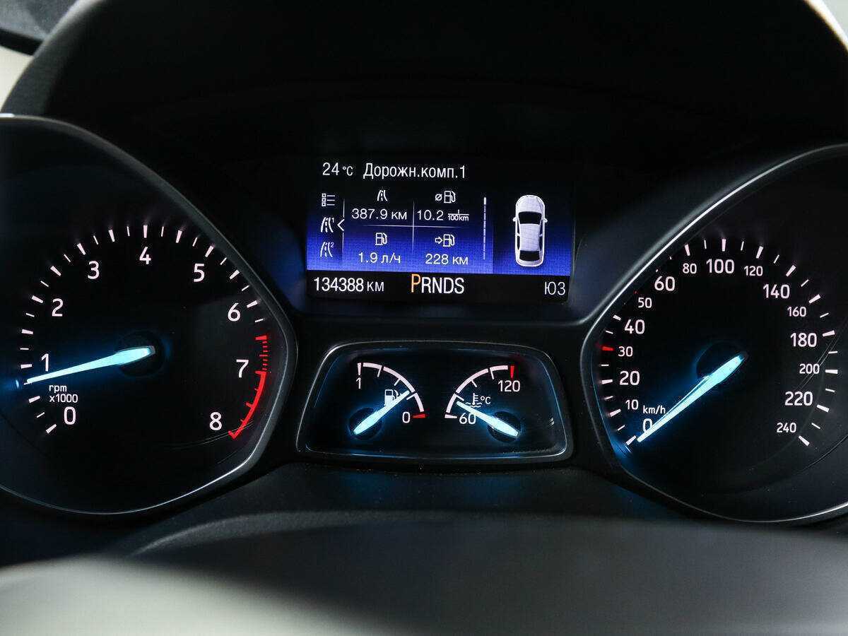 Продажа Б/У Форд Куга. Фото: #8