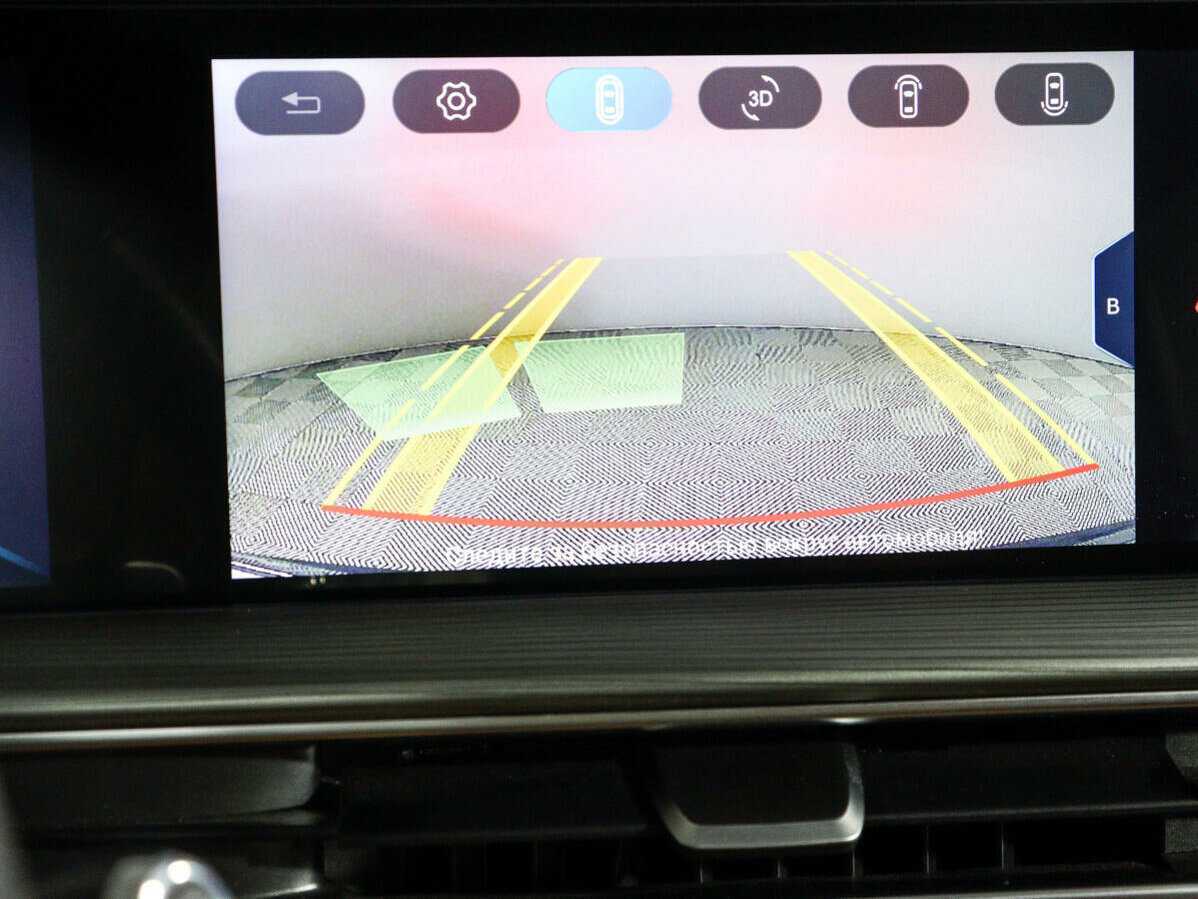 Продажа Б/У Чери Тигго 8 Про Макс. Фото: #23