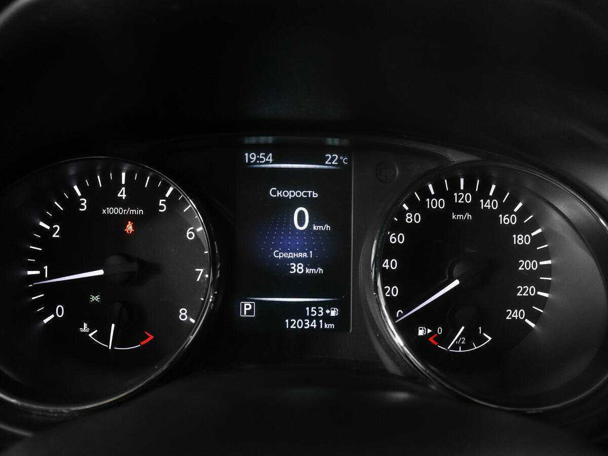 Продажа Б/У Ниссан Икс-Трейл. Фото: #10