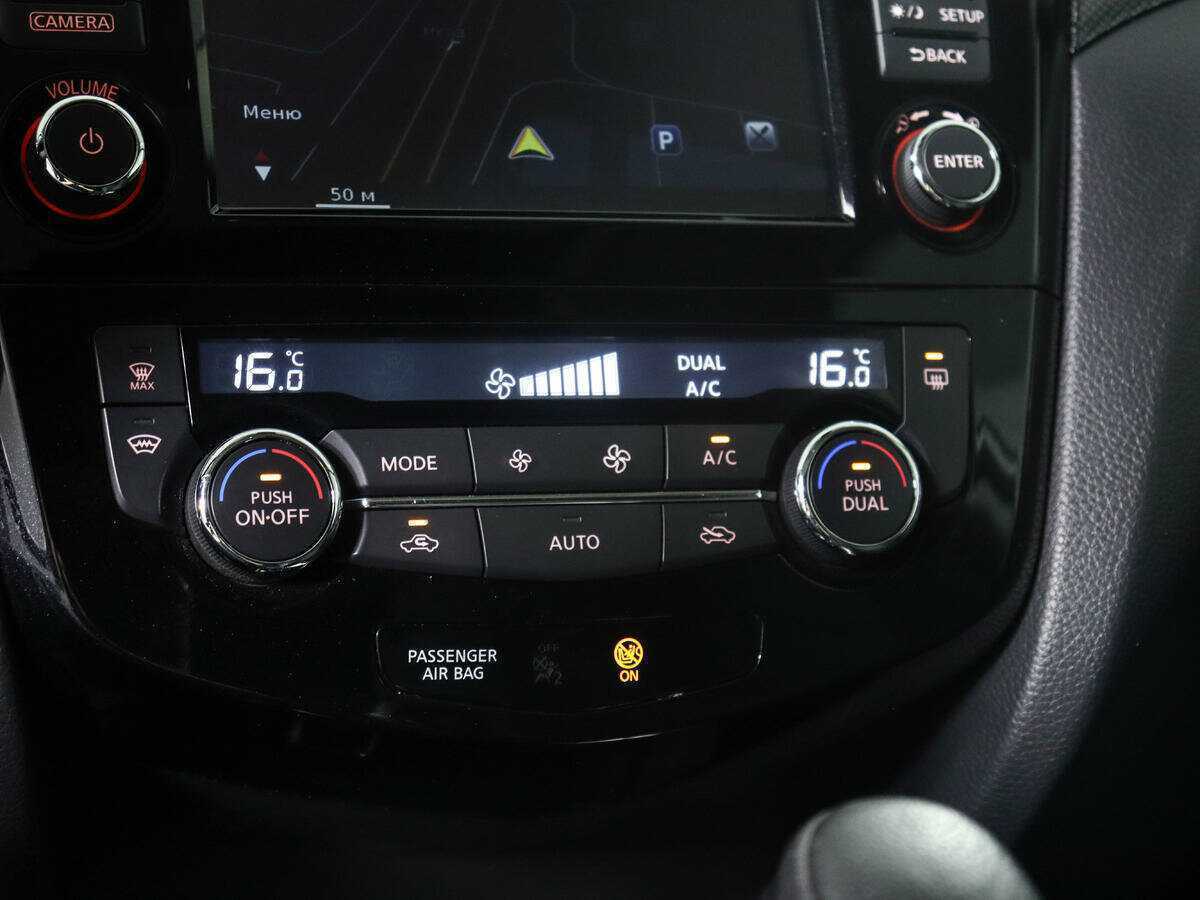 Продажа Б/У Ниссан Икс-Трейл. Фото: #14