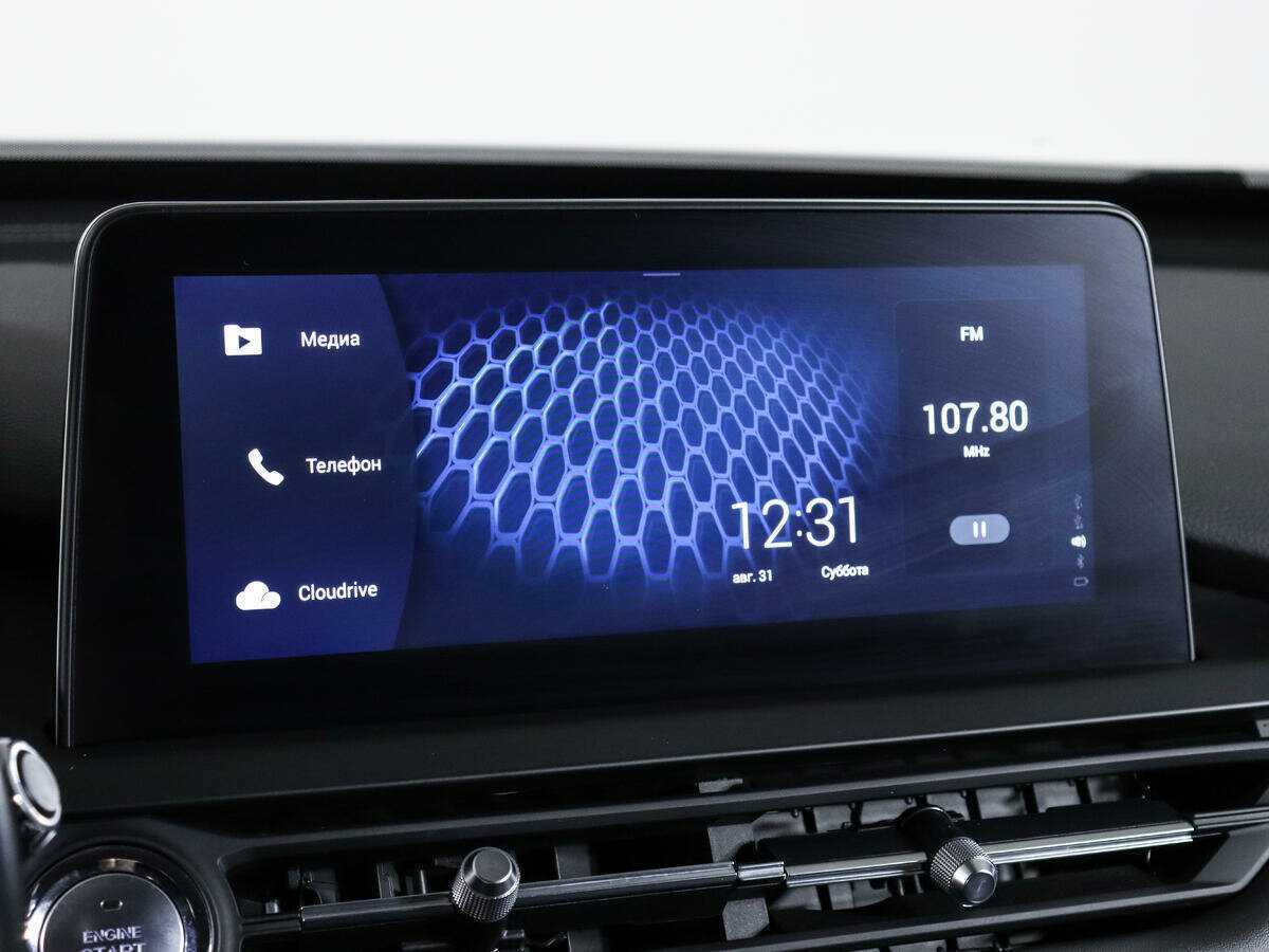 Продажа Б/У Чери Тигго 8. Фото: #18