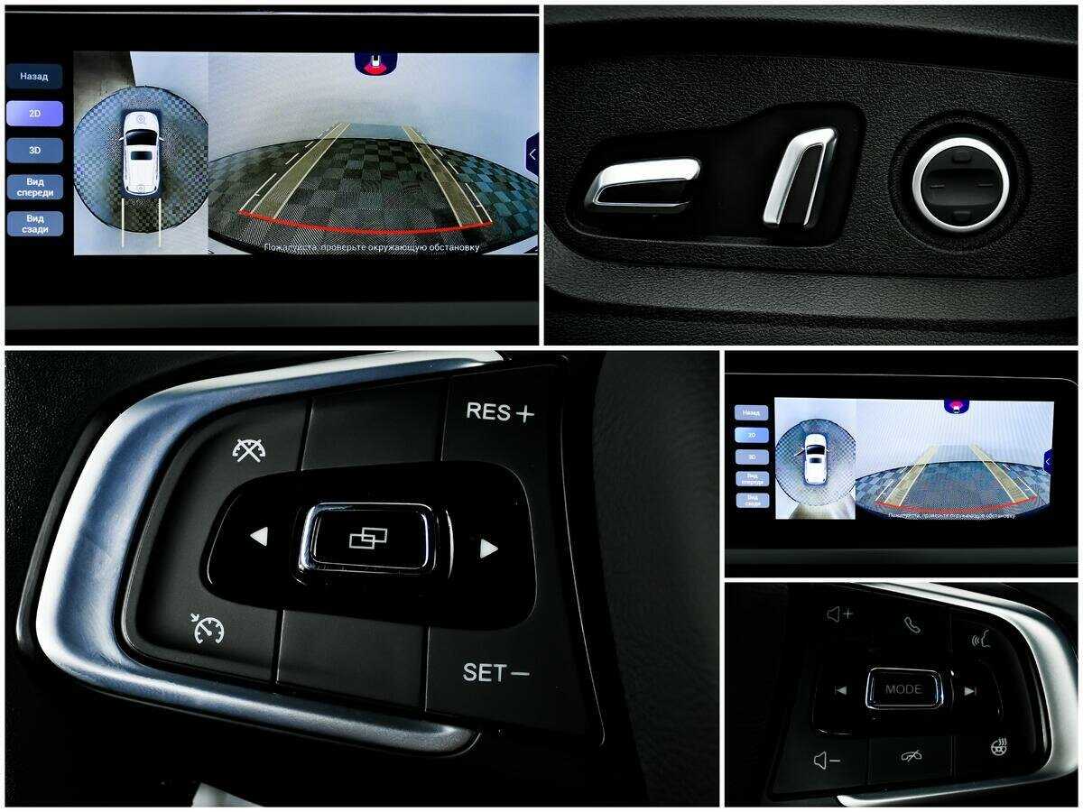 Продажа Б/У Чери Тигго 4 Про. Фото: #12