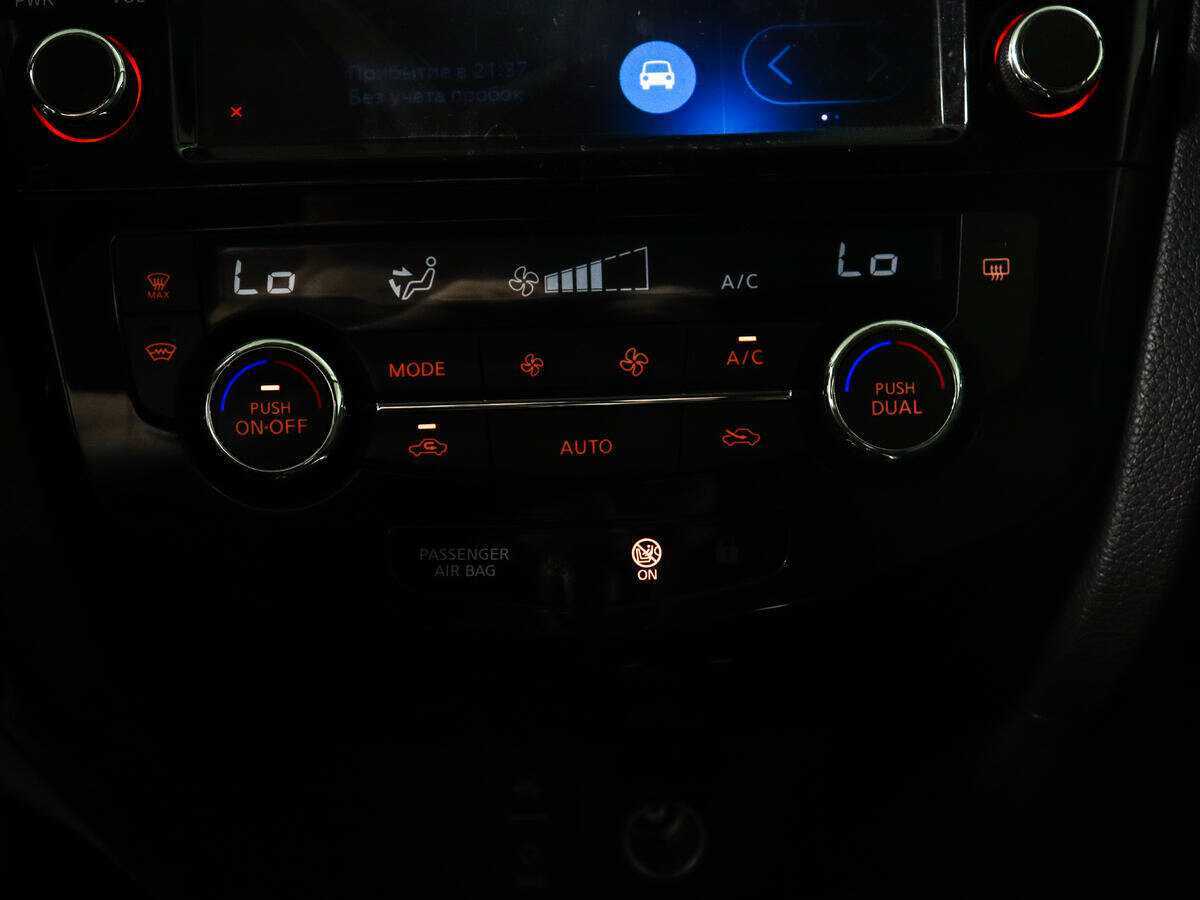 Продажа Б/У Ниссан Кашкай. Фото: #14