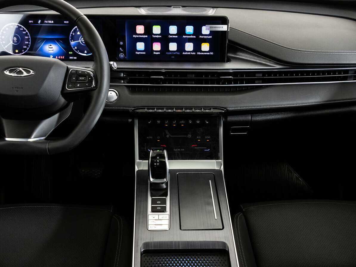 Продажа Б/У Чери Тигго 7 Про Макс. Фото: #13