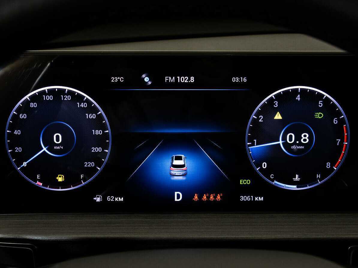 Продажа Б/У Чери Тигго 7 Про Макс. Фото: #23