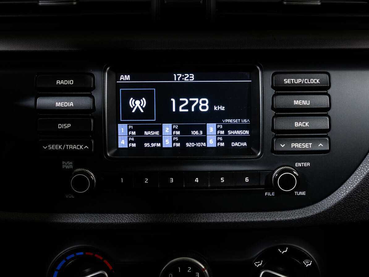 Продажа Б/У Киа Рио. Фото: #12