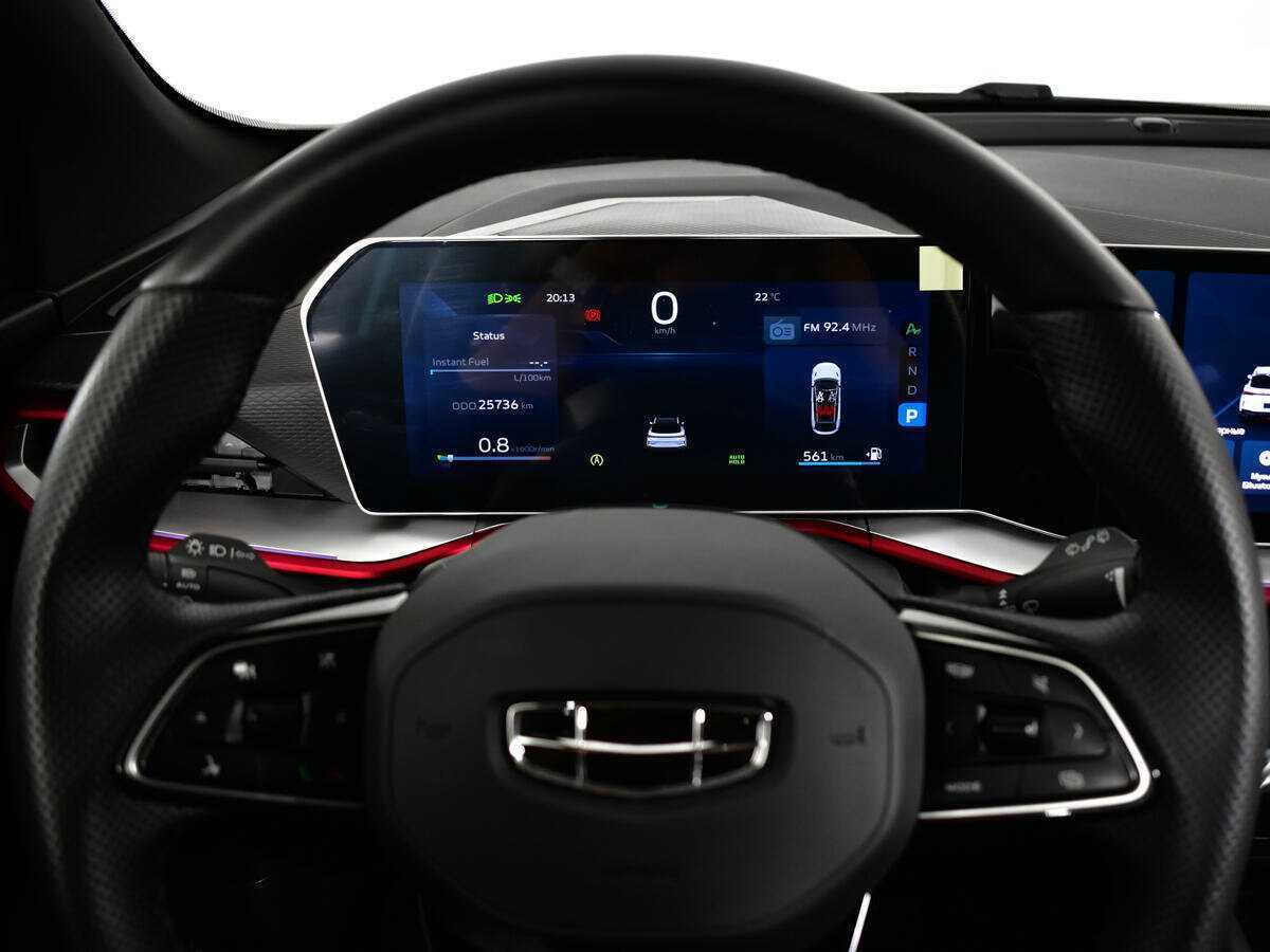 Продажа Б/У Джили Кулрэй. Фото: #10