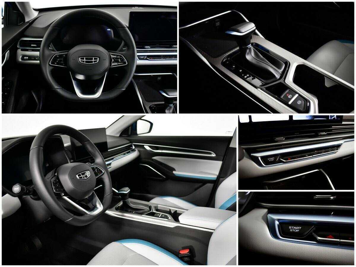 Продажа Б/У Джили Эмгранд. Фото: #13