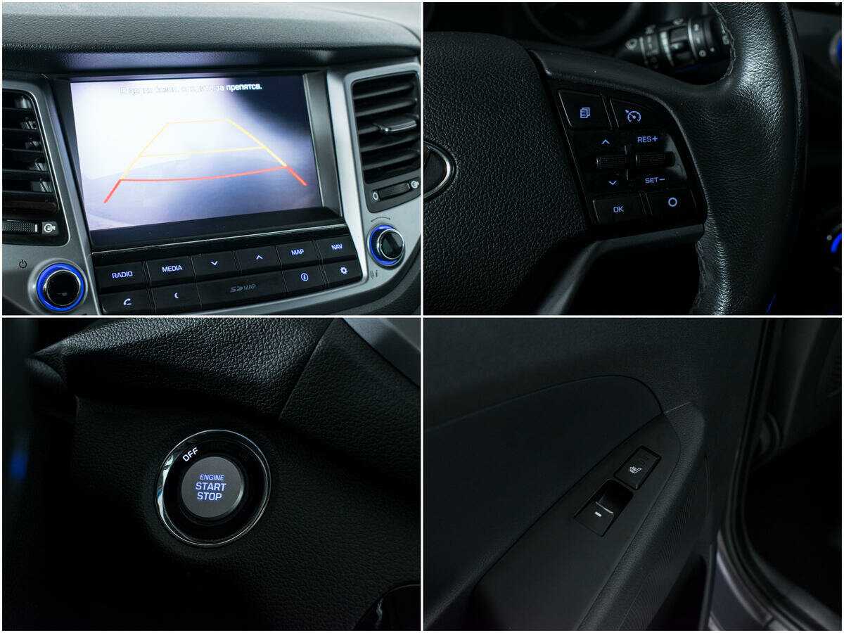 Продажа Б/У Хендай Туксон. Фото: #15