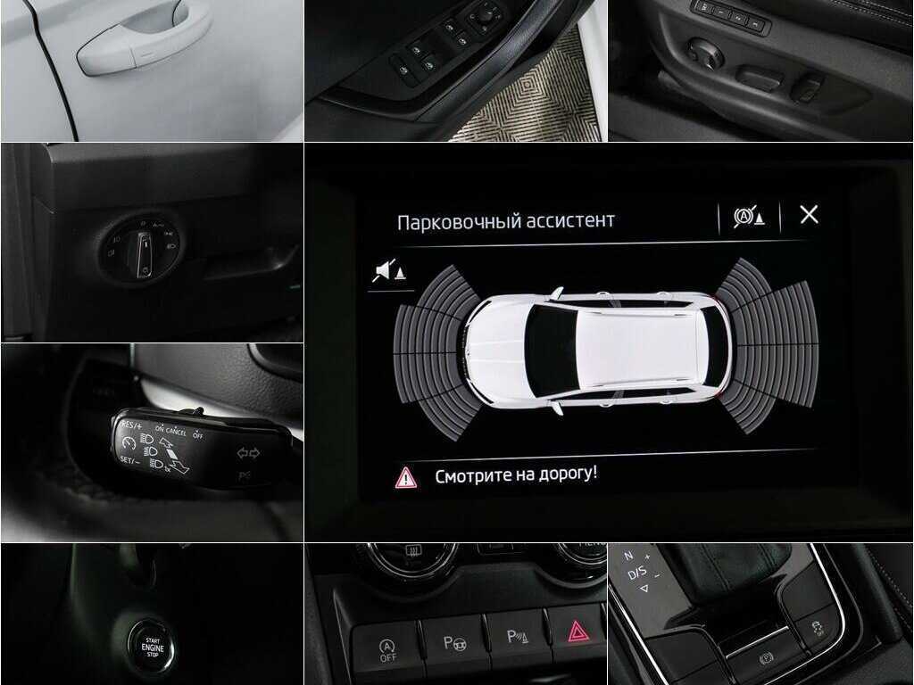 Продажа Б/У Шкода Карок. Фото: #12