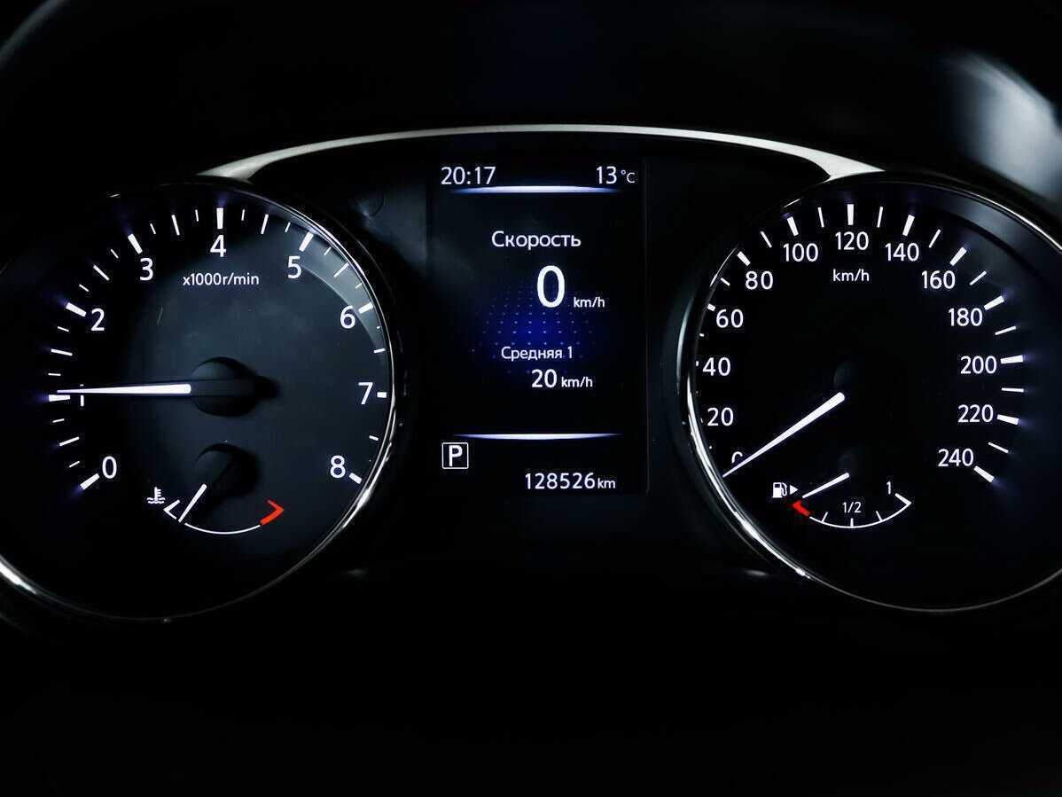 Продажа Б/У Ниссан Икс-Трейл. Фото: #9