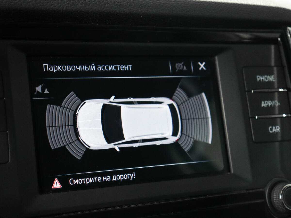 Продажа Б/У Шкода Карок. Фото: #16