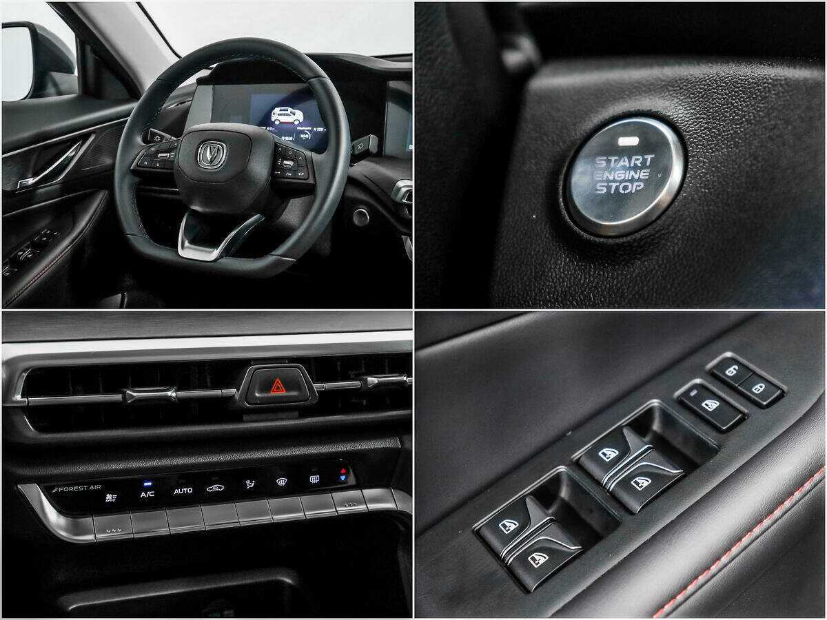 Продажа Б/У Чанган КС35Плюс. Фото: #16