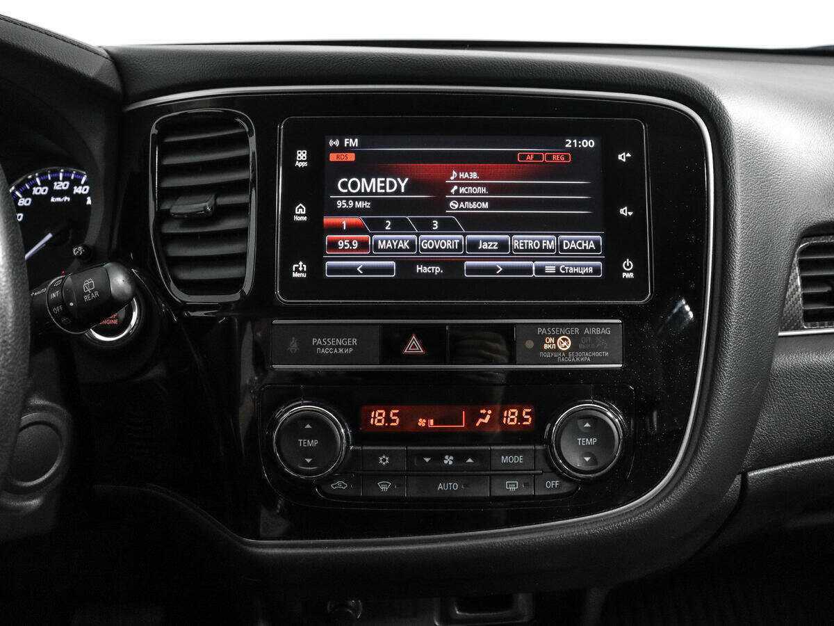 Продажа Б/У Митсубиши Оутлэндер. Фото: #10