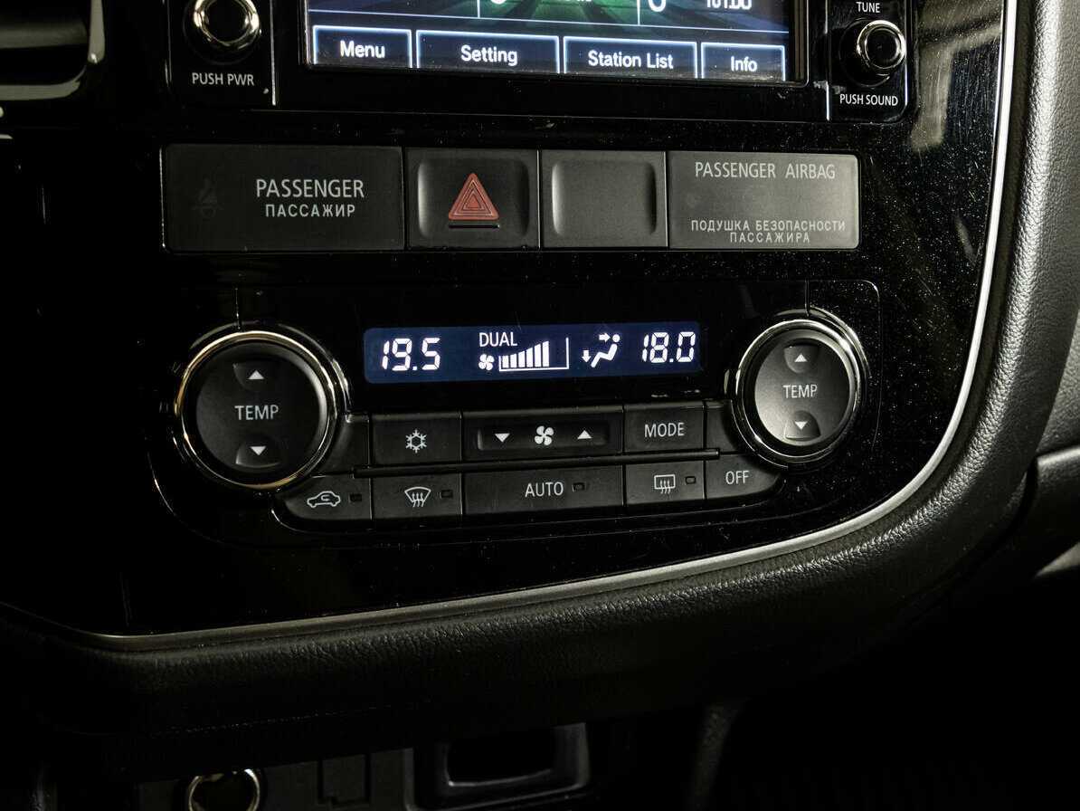 Продажа Б/У Митсубиши Оутлэндер. Фото: #14