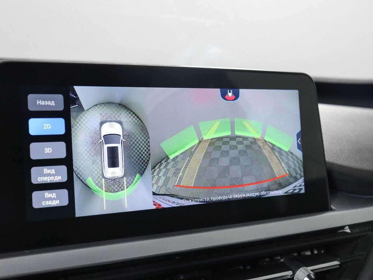 Продажа Б/У Чери Тигго 7 Про. Фото: #18