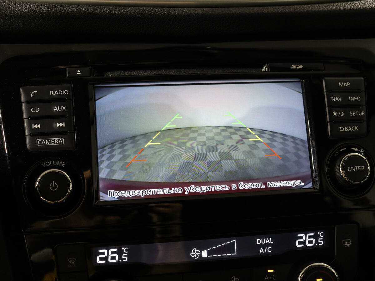 Продажа Б/У Ниссан Кашкай. Фото: #14