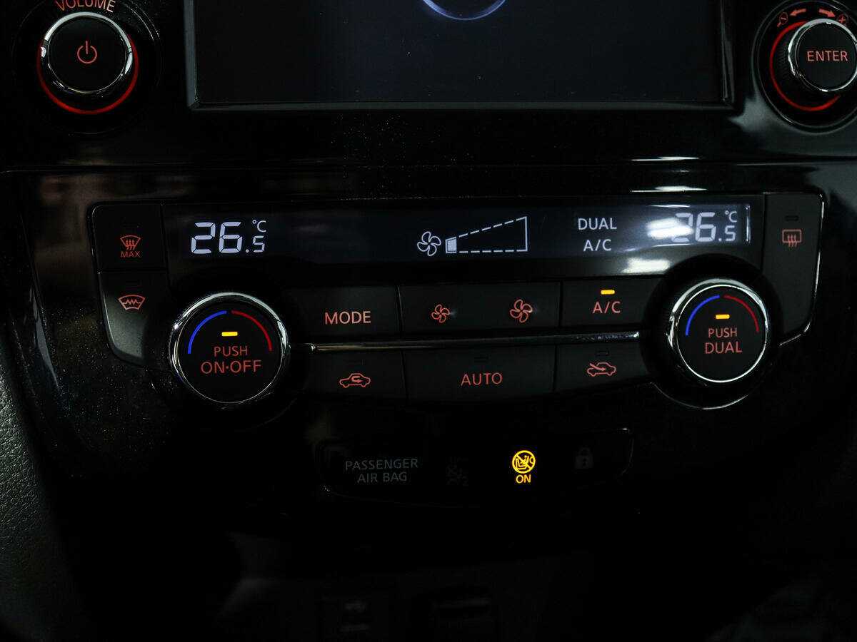 Продажа Б/У Ниссан Кашкай. Фото: #18