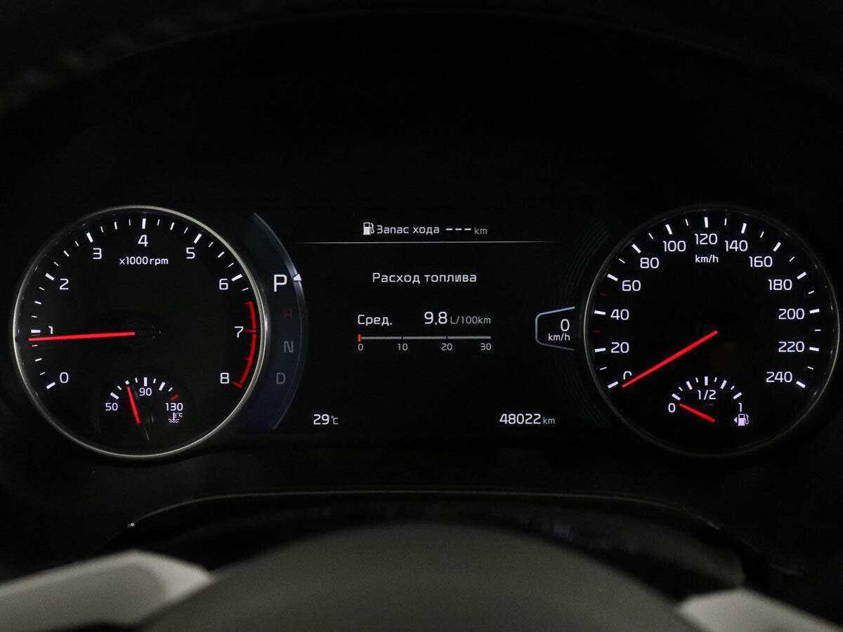 Продажа Б/У Киа Сельтос. Фото: #8