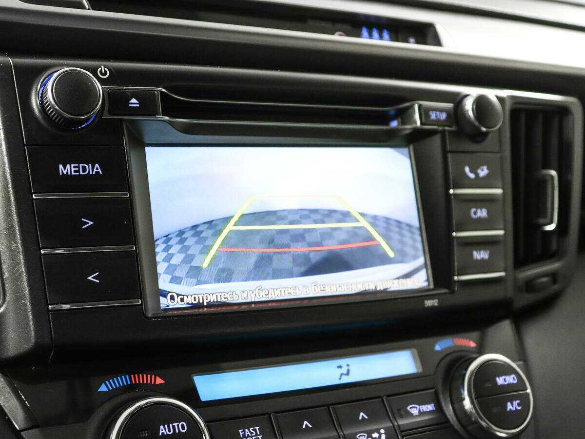 Продажа Б/У Тойота Рав4. Фото: #13