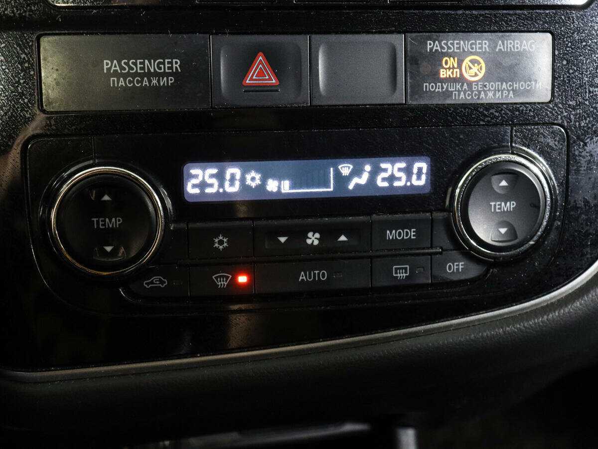 Продажа Б/У Митсубиши Оутлэндер. Фото: #15