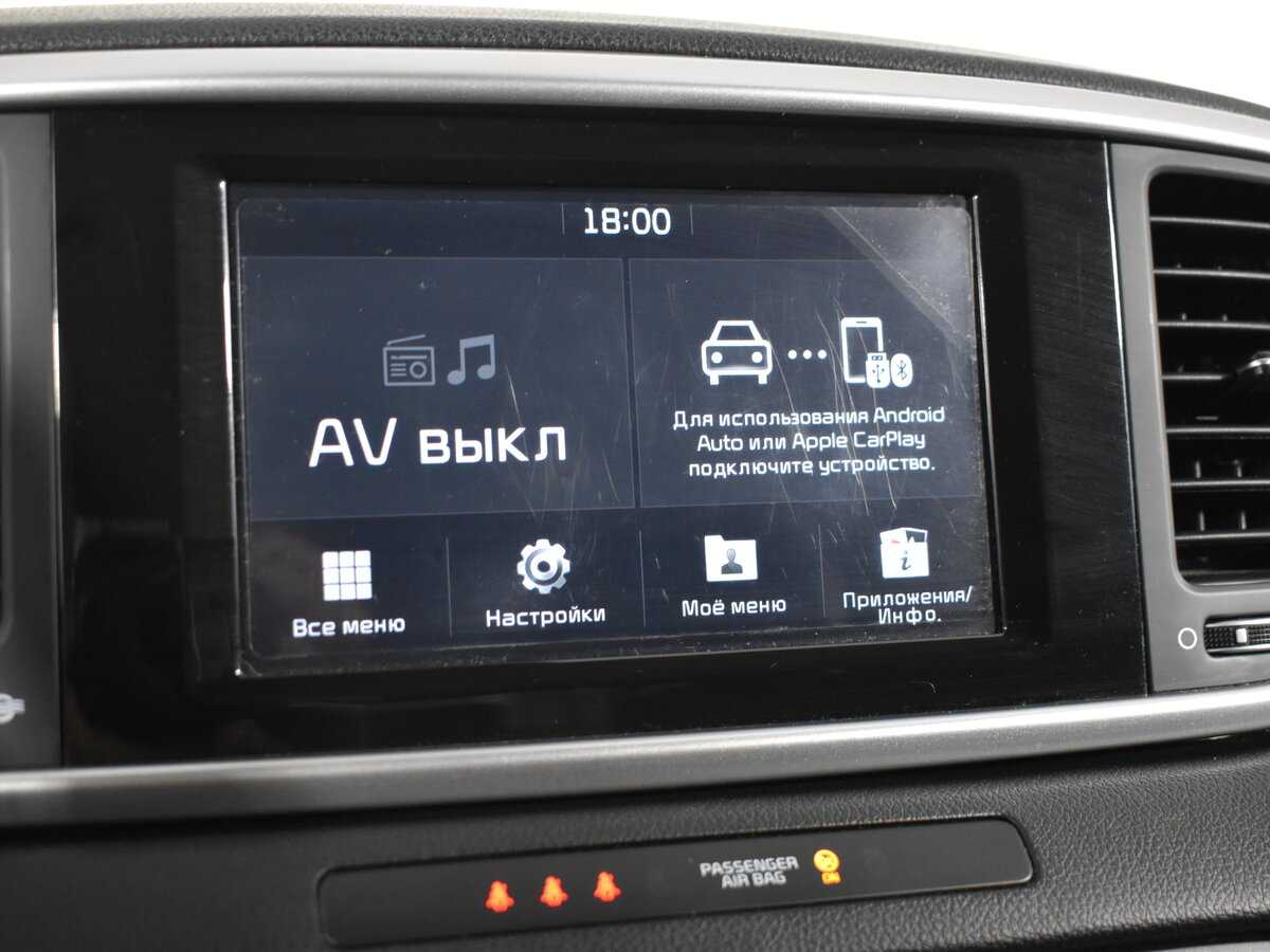 Продажа Б/У Киа Спортейдж. Фото: #18