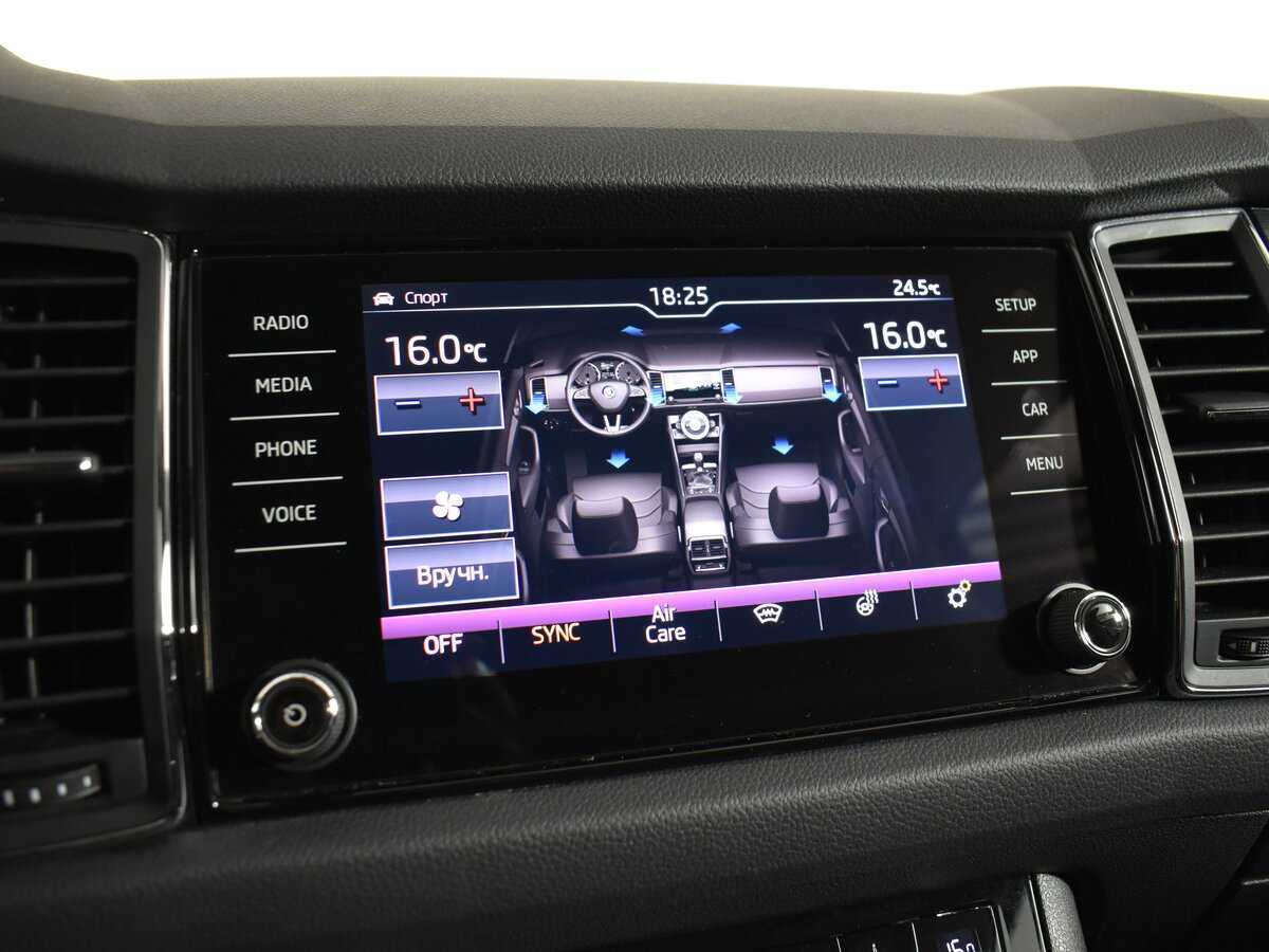 Продажа Б/У Шкода Кодиак. Фото: #19