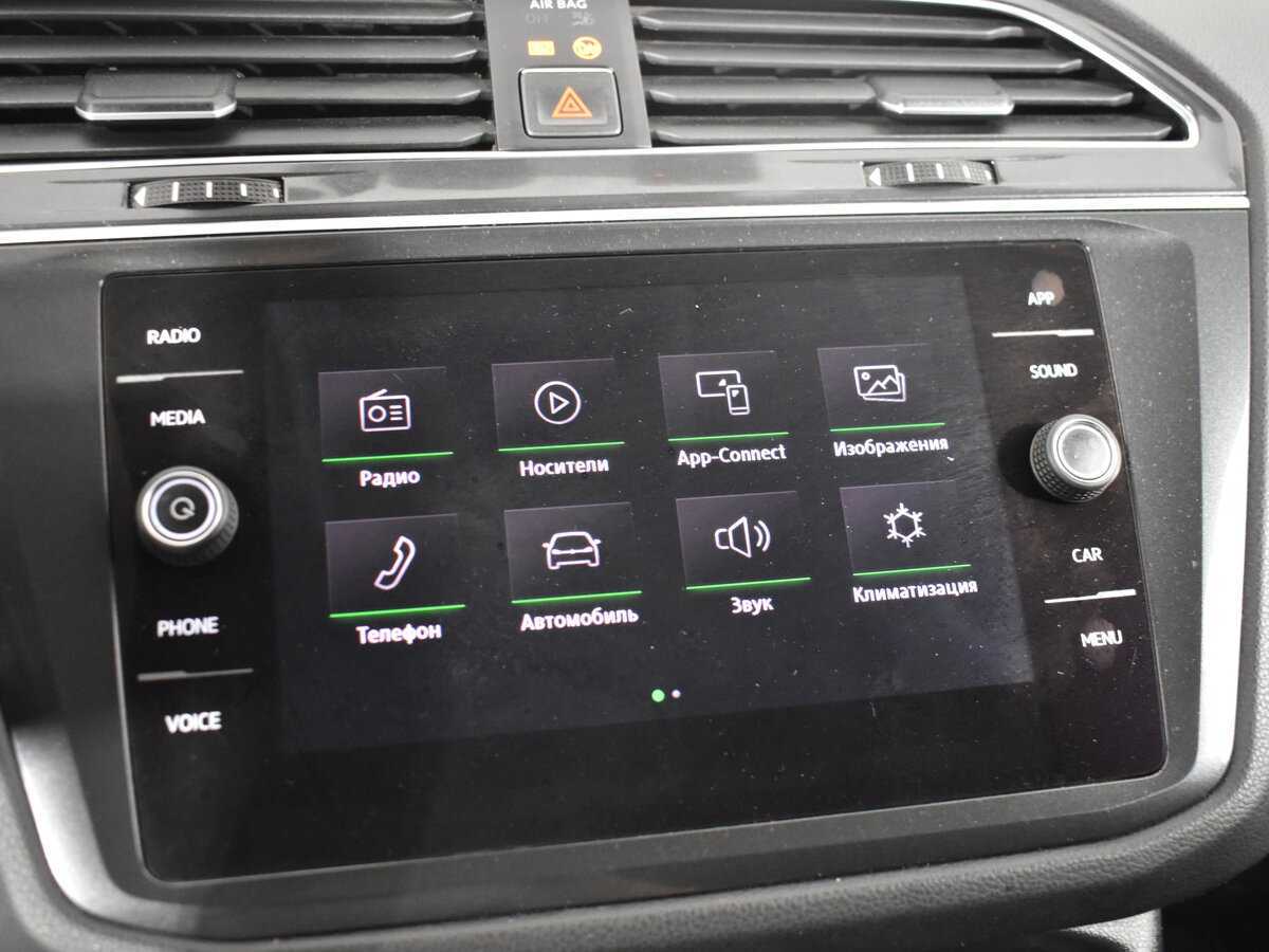 Продажа Б/У Фольксваген Тигуан. Фото: #15