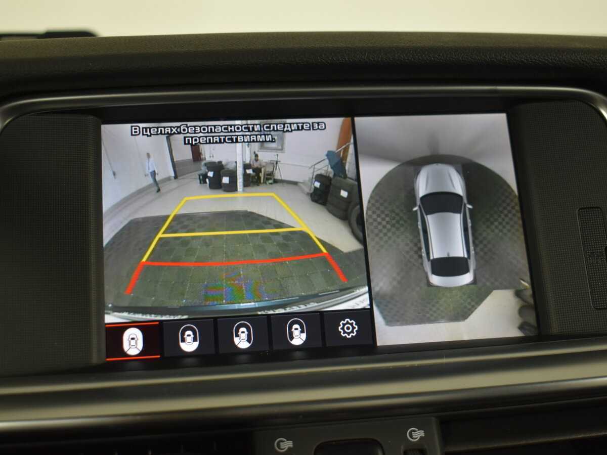 Продажа Б/У Киа Оптима. Фото: #16