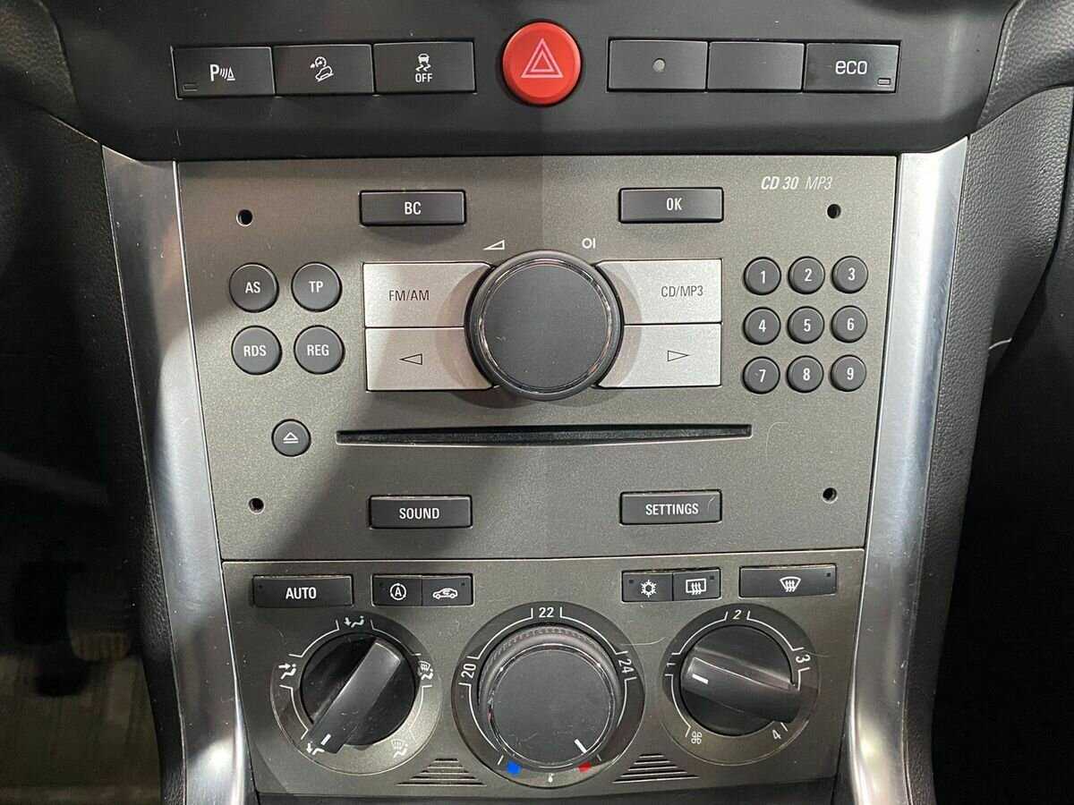 Продажа Б/У Опель Антара. Фото: #13