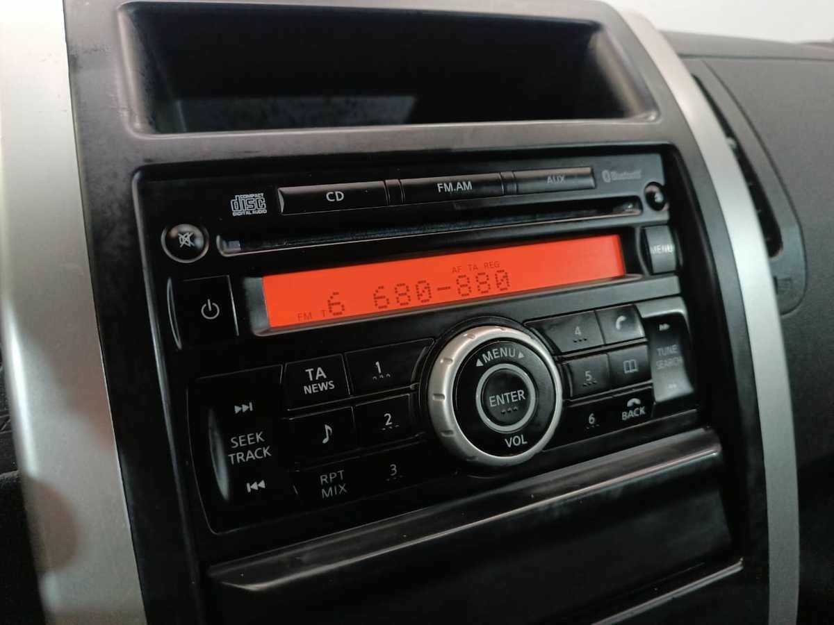 Продажа Б/У Ниссан Икс-Трейл. Фото: #12