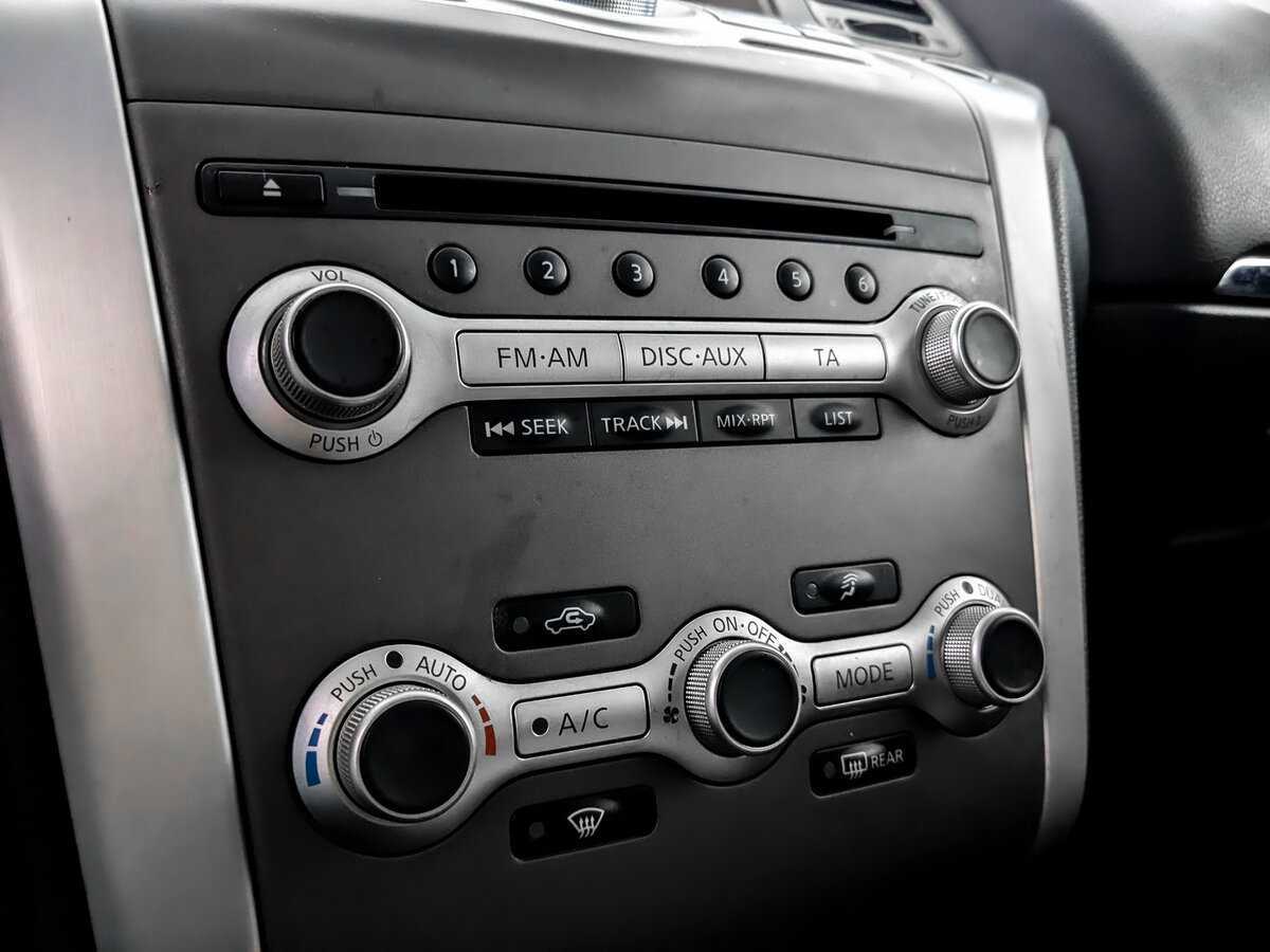 Продажа Б/У Ниссан Мурано. Фото: #20