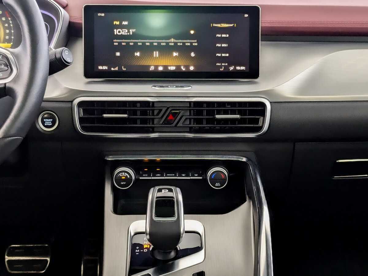 Продажа Б/У Джили Кулрэй. Фото: #12