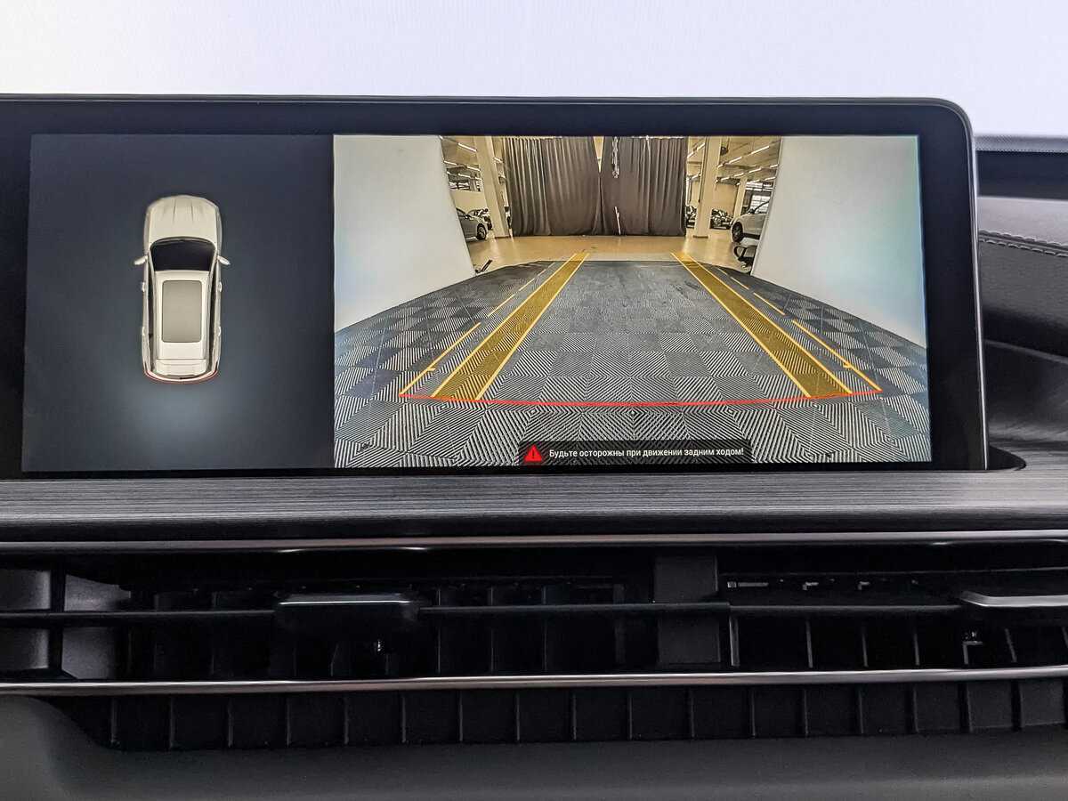 Продажа Б/У Чери Тигго 7 Про Макс. Фото: #22