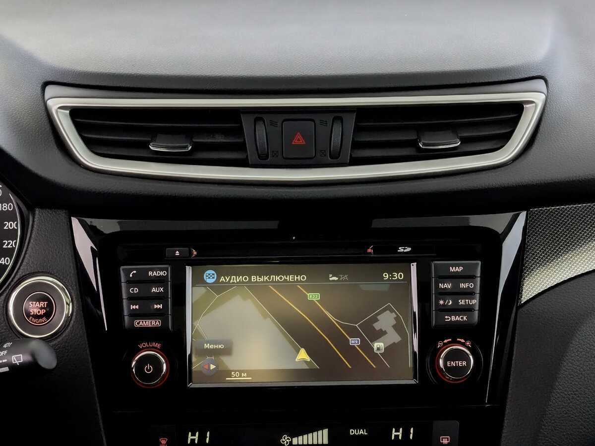 Продажа Б/У Ниссан Икс-Трейл. Фото: #12