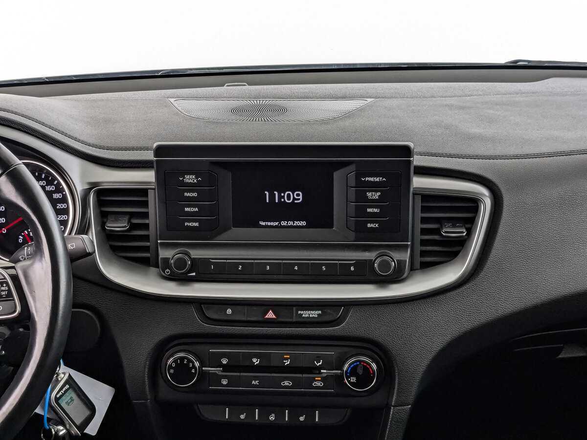 Продажа Б/У Киа Сид. Фото: #11