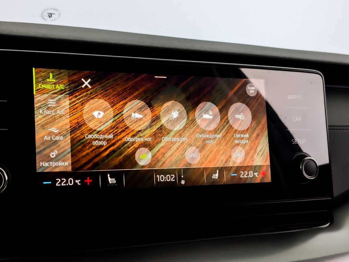 Продажа Б/У Шкода Октавия. Фото: #20